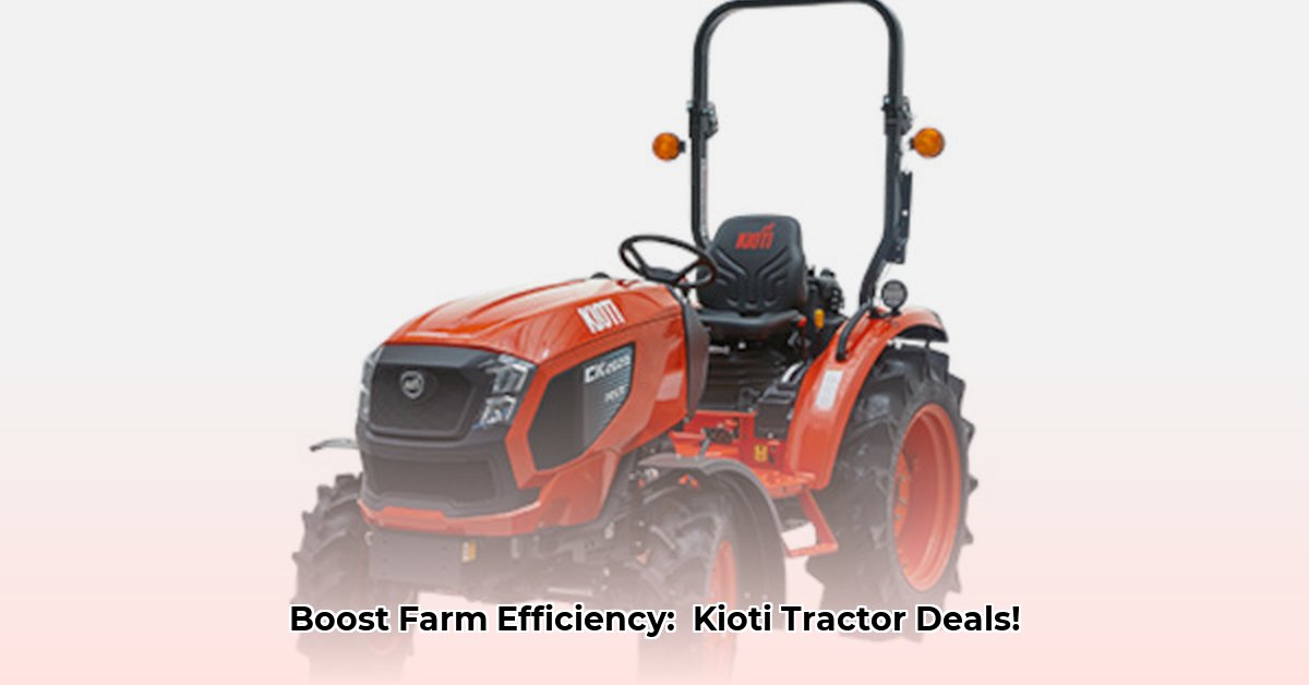 kioti-tractor-package-deals